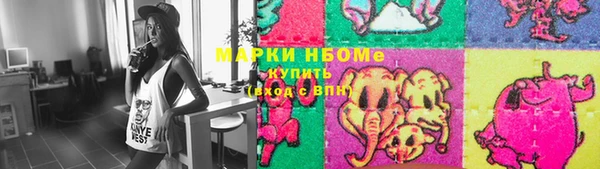 ECSTASY Алексеевка