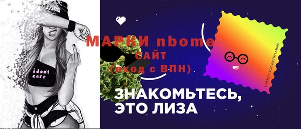 гашишное масло Алзамай