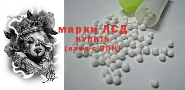 дмт Арсеньев