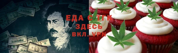 ECSTASY Алексеевка