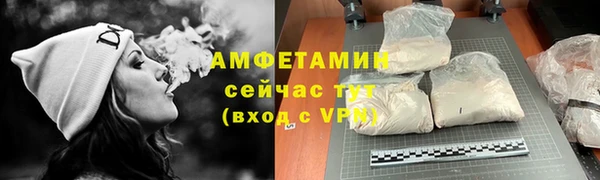 COCAINE Покачи