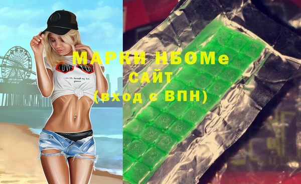ECSTASY Алексеевка