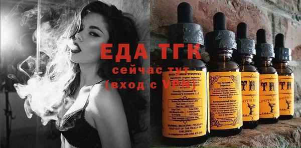 гашишное масло Алзамай