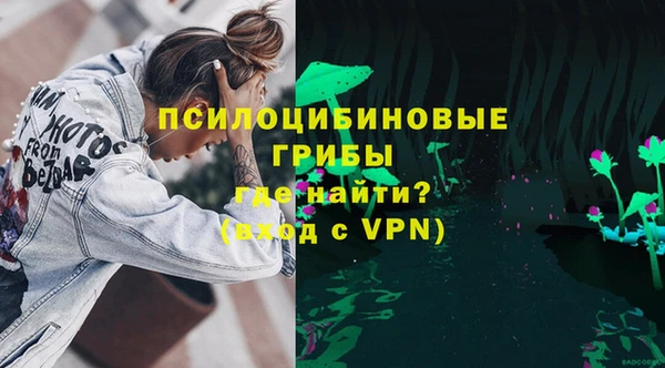 тгк Покров