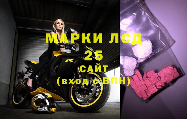 гашишное масло Алзамай