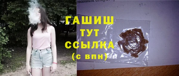 гашишное масло Алзамай