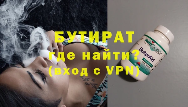 ECSTASY Алексеевка