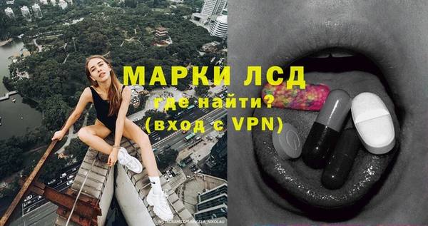 ECSTASY Алексеевка